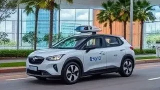 centro de pesquisa de direção autônoma