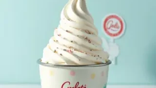 expansão da gelato borelli